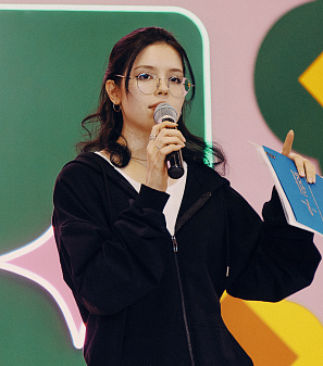 25 января – K-POP UNITY FEST