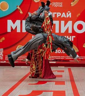 30 июня — розыгрыш призов "Миллион на шопинг"