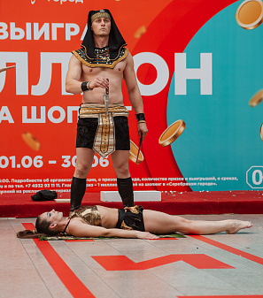 30 июня — розыгрыш призов "Миллион на шопинг"