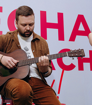 8 марта – Весна прекрасна. И ты!