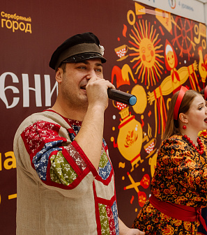 2 марта – Масленица