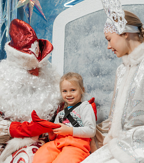 Резиденция Деда Мороза 2023/2024