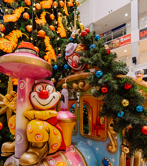 Резиденция Деда Мороза 2024/2025