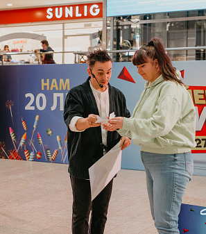 27 ноября – Финальный розыгрыш призов "Фейерверк призов"