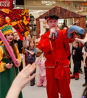 2 марта – Масленица