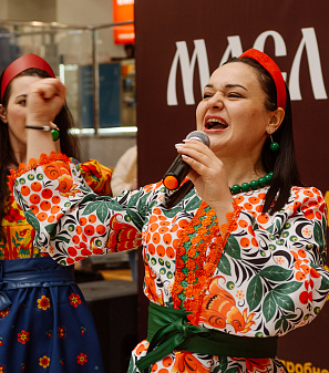 2 марта – Масленица