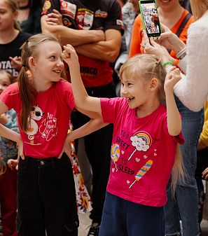 3 ноября -– Дети Fest