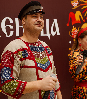 2 марта – Масленица