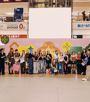 25 января – K-POP UNITY FEST