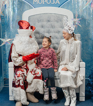 Резиденция Деда Мороза 2023/2024