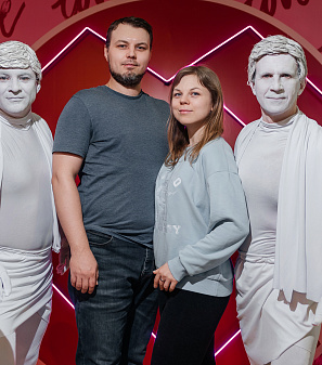 14 февраль – День всех влюбленных