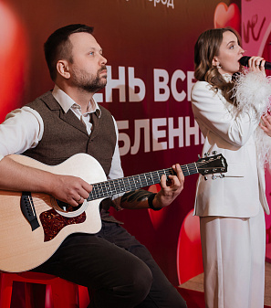 14 февраль – День всех влюбленных