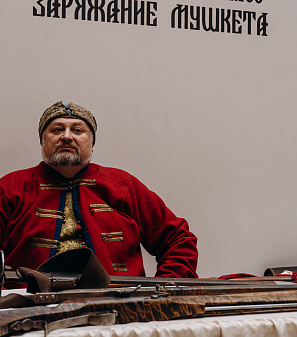 23-24 февраля – Исторический фестиваль "От Руси к России"