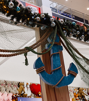 Резиденция Деда Мороза 2025/2026