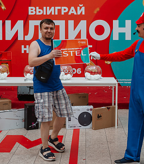 30 июня — розыгрыш призов "Миллион на шопинг"