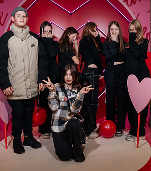 14 февраль – День всех влюбленных