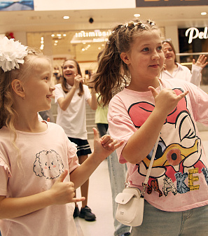 1 сентября - Волшебный День знаний