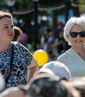 1 июня – День защиты детей