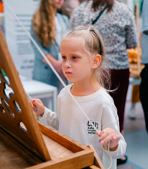 30 августа – Ярмарка увлечений