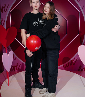 14 февраль – День всех влюбленных