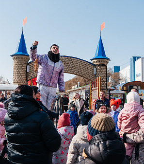 17 марта – Масленица