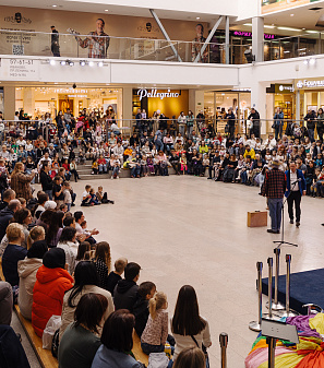 22 марта – Дети Fest