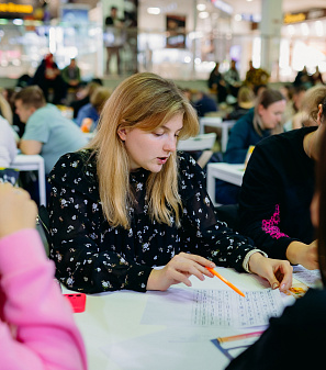 19 ноября – Музыкальная игра «Угадай мелодию: Лото. Русские хиты»