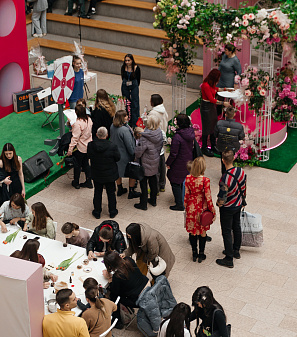 8 марта – Весна прекрасна. И ты!