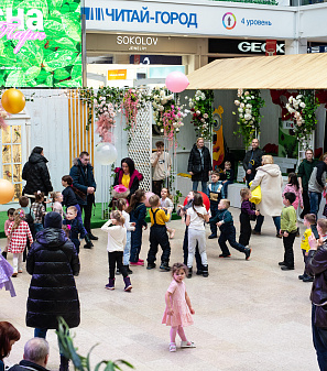 11 февраля – Открытие "Весна–Парка" 