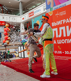 30 июня — розыгрыш призов "Миллион на шопинг"