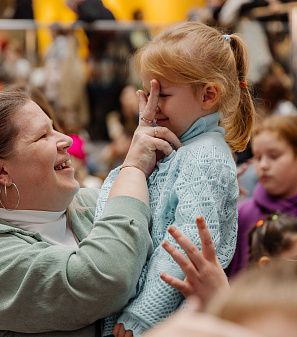 3 ноября -– Дети Fest