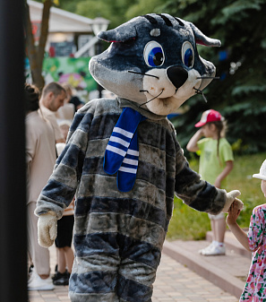 1 июня – День защиты детей