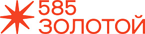585 Золотой