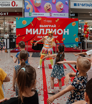 30 июня — розыгрыш призов "Миллион на шопинг"