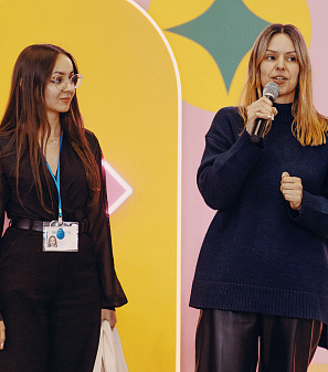 25 января – K-POP UNITY FEST