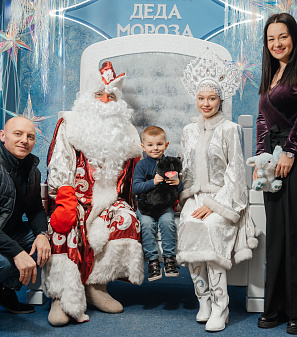 Резиденция Деда Мороза 2023/2024