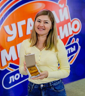 19 ноября – Музыкальная игра «Угадай мелодию: Лото. Русские хиты»