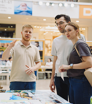 19 апреля - Выставка туризма