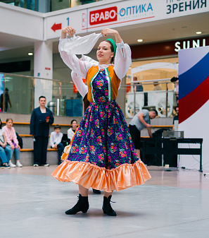 12 июня – День России