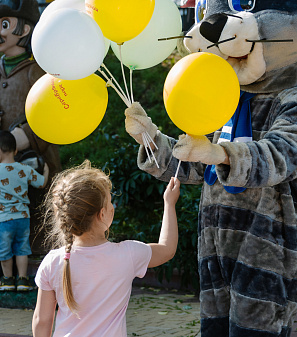 1 июня – День защиты детей