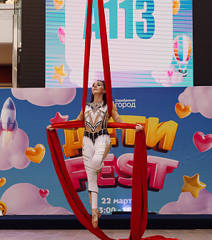 22 марта – Дети Fest