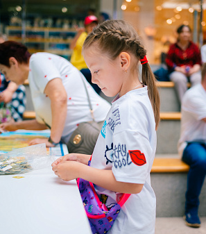 12 июня – День России