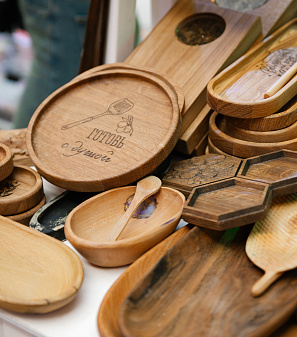 20 сентября – Маркет "Всё хочу!"