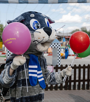 1 июня – День защиты детей