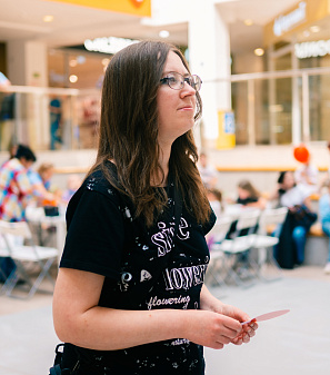 12 июня – День России