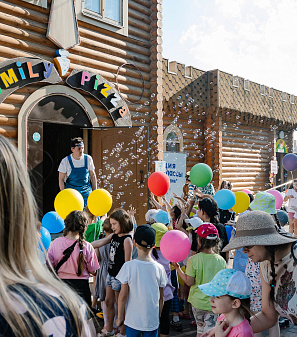 1 июня – День защиты детей