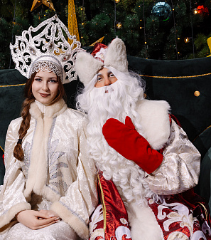 Резиденция Деда Мороза 2025/2026