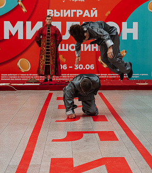 30 июня — розыгрыш призов "Миллион на шопинг"