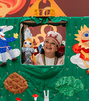 17 марта – Масленица