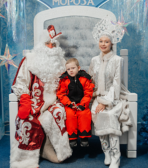 Резиденция Деда Мороза 2023/2024